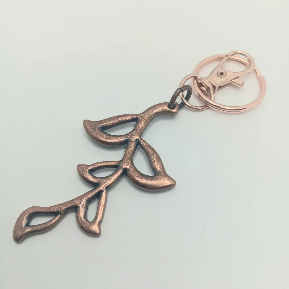 Keychain Set - Picture 4 of 5